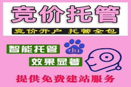信息流营销案例：大数据助力精准投放